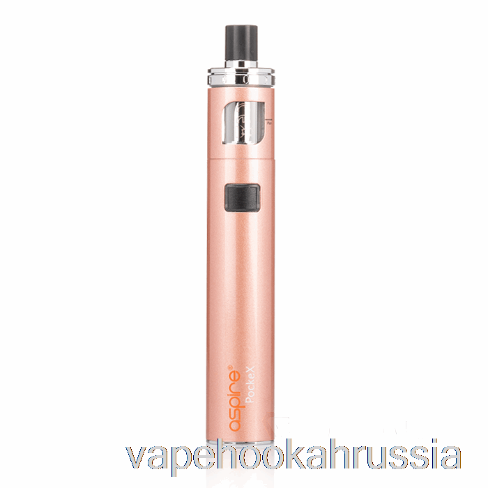 Стартовый комплект Vape Juice Aspire Pockex AIO розовое золото